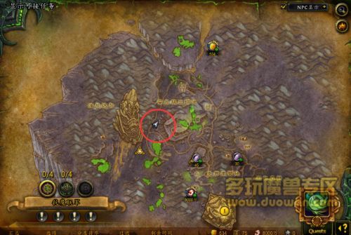 魔兽世界7.3影豹驯服方法 阿古斯影豹怎么得