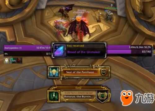 魔兽世界7.32新坐骑紫罗兰魔翼鸦怎么获得 击杀H阿古斯