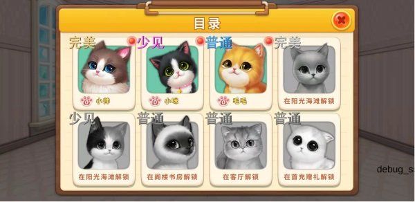 图片2.JPG