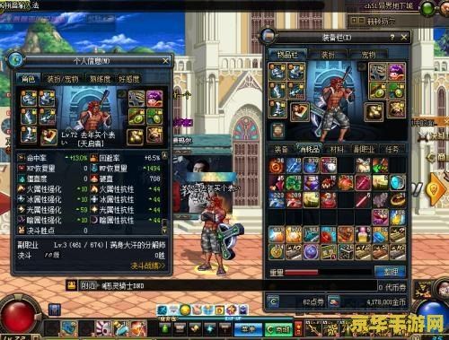 dnf宠物玛巴斯 DNF宠物玛巴斯深度解析