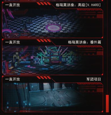 熊本姬游团-西瓜.png