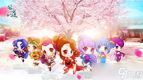 《问道》三祥五福宠物大盘点 三祥来财五福俱全