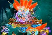 问道玩家故事：带仙元0.04爆改9 欧皇的典范