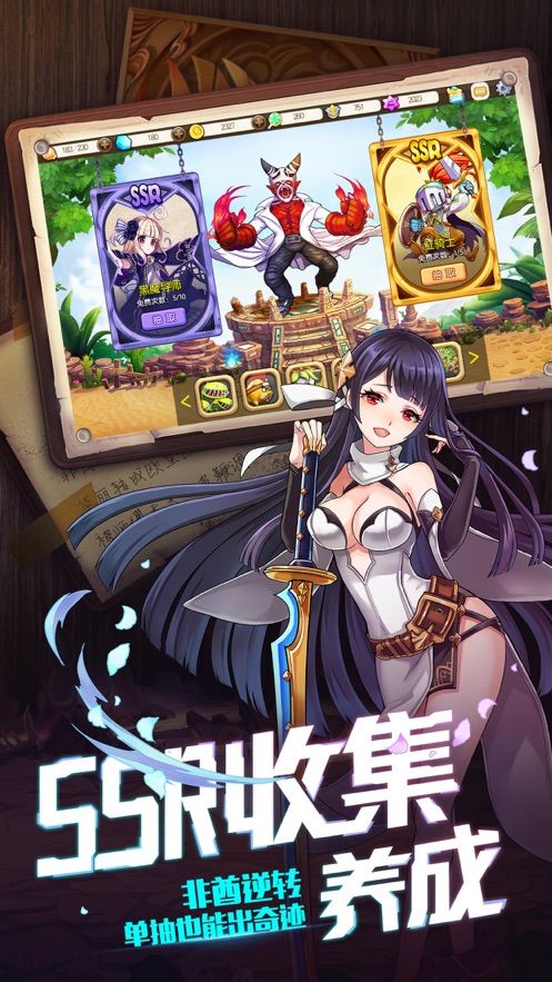 宠物大乱斗最新版