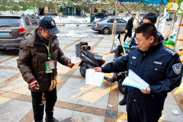 https://p3-sign.toutiaoimg.com/tos-cn-i-6w9my0ksvp/dc834a083c5c42478405ea13debe9f8e~tplv-tt-shrink:640:0.image?lk3s=7cab5390&traceid=20231113091140F62069F042B241FAC194&x-expires=2147483647&x-signature=RXWxoPqAaSSc3iVt8CmjHZNbKNQ%3D