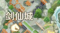《完美世界手游》妖精宠物银大嘟嘟位置一览