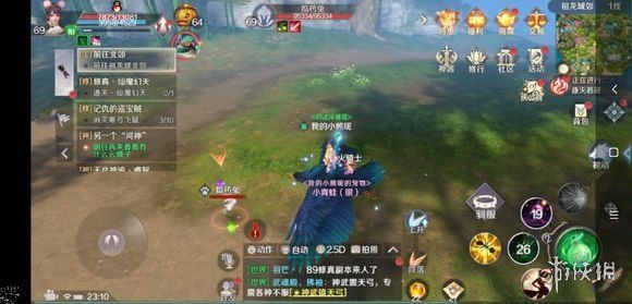 游侠网
