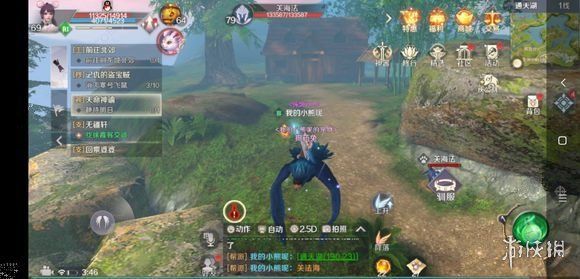 游侠网