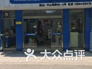 咸宁宠物医院：宠物健康护理指南？咸宁市最受欢迎的宠物医院排行榜