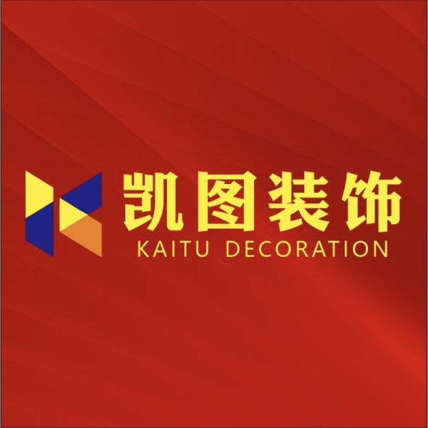 店主头像