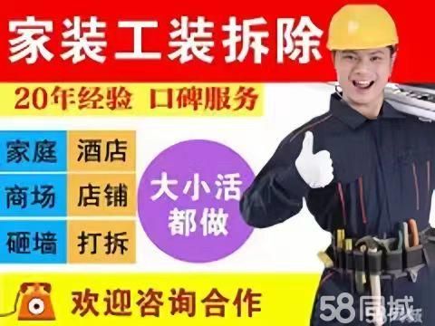 店主头像