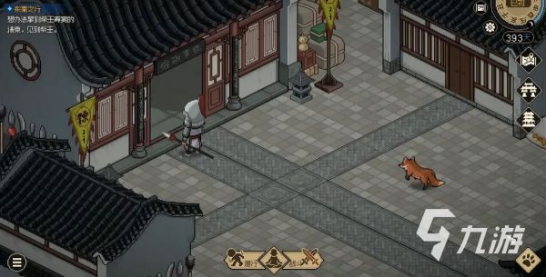 大侠立志传最强宠物是哪个 大侠立志传最强宠物介绍