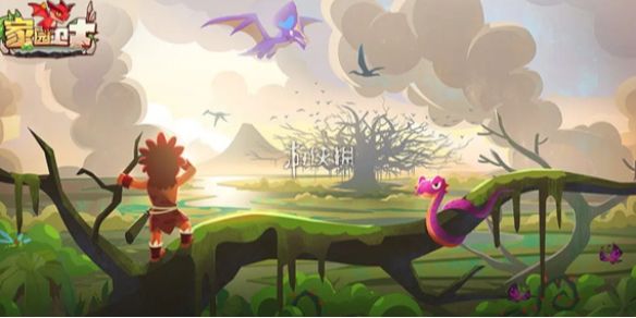 游侠网1