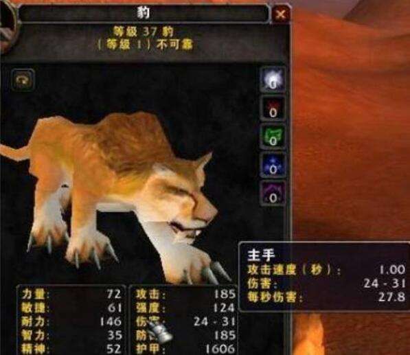 QQ截图20220819153005.jpg