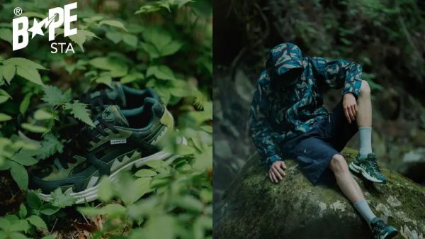 无畏风格进化,重塑经典廓形——BAPE SHARK STA发布全新配色系列