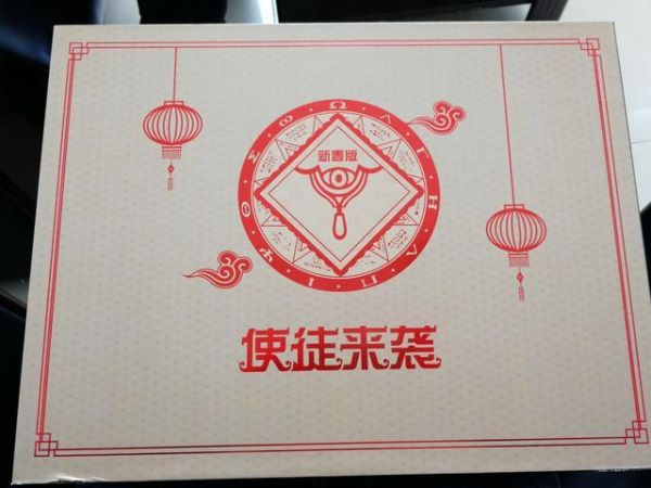 DNF周边:赫尔德开箱!,深度好文