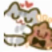 猫屎香