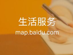 宠物医院