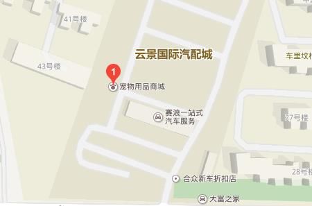 北京梨园宠物用品批发市场在哪，怎么去？