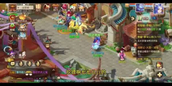  梦幻西游时空宝盒内丹：揭秘宠物培养的奥秘