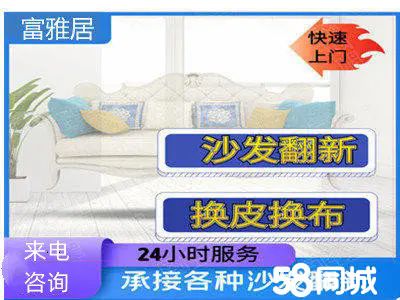 店主头像