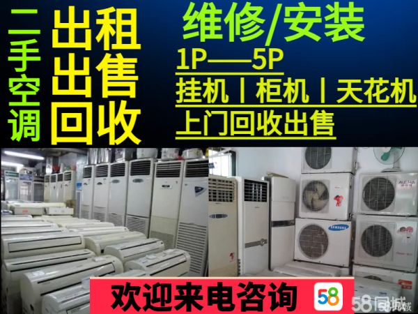 店主头像