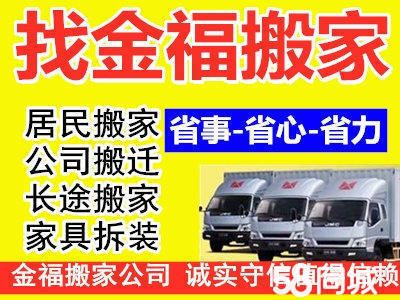 店主头像