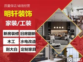 店主头像