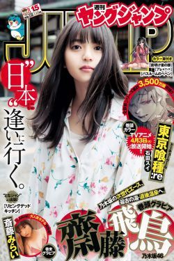 美女撒尿无遮挡免费中国