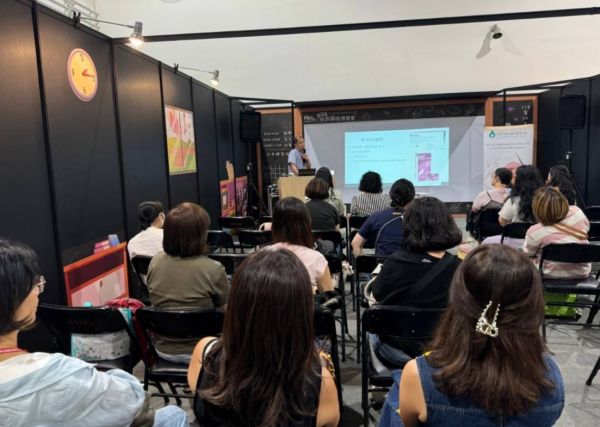 2025年中国台湾国际禅超喵博览会预告来袭