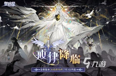 2025类似掌机小精灵手游推荐 有趣的小精灵手游合集