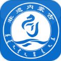非遗内蒙古