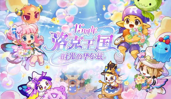 2025年7月11日登录页.png