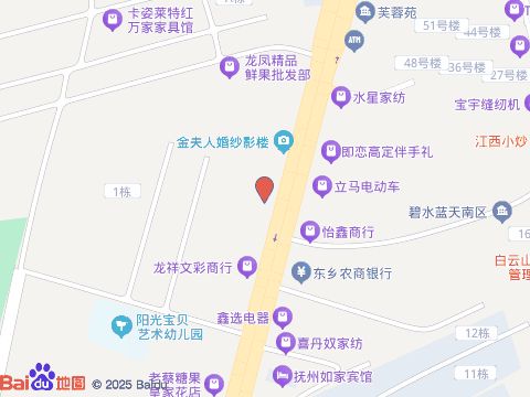爱侣宠物诊所(爱侣联合动物医院东乡分院)位置示意图