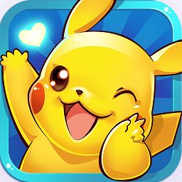 口袋妖怪2016单机版修改版最新版