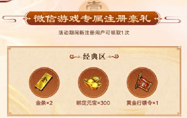 微信切图.png