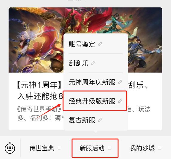 企业微信截图_17240332081042.png