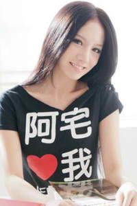 邵氏风月