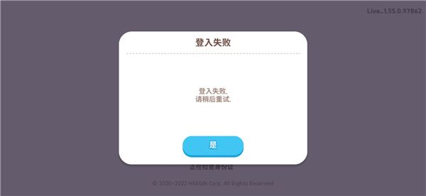 天天玩乐园下载安装中文版最新版怎么进入