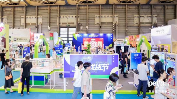 展会banner 2