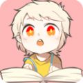 一耽漫画 无修网站