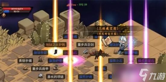 地下城与领主宠物装备怎么获取 地下城与领主宠物装备获取指南攻略