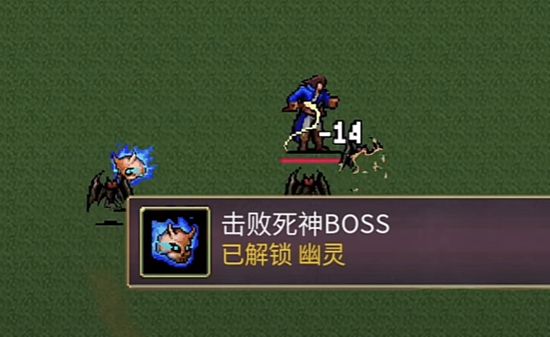 地下城割草宠物怎么获得 宠物怎么解锁方法