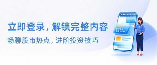 MicroStrategy创始人今年已抛售37万股票 进账3.7亿美元