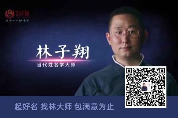 个性好听的宠物名字
