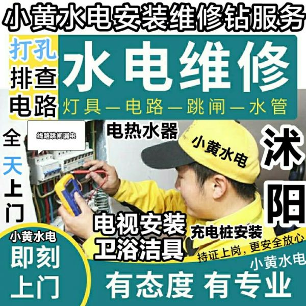 店主头像