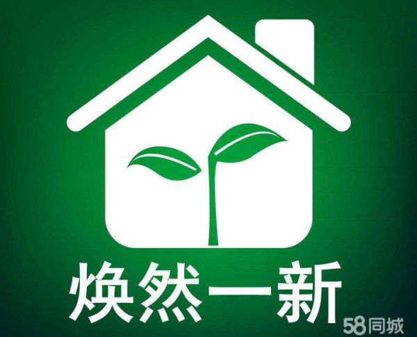 店主头像