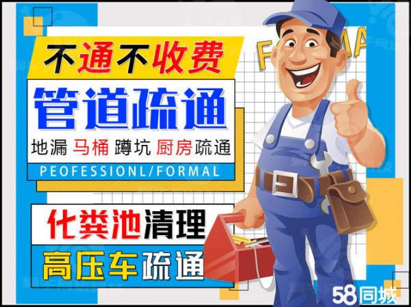 店主头像