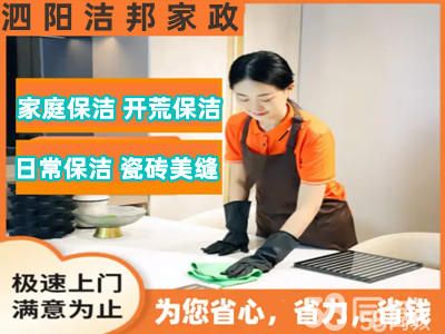 店主头像