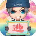 逃跑吧！少年